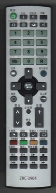 【遙控王】DVB數位機上盒燒錄遙控器_適用I-BT比特數位 ZRC-3904