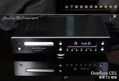 Audio Refinement  Overture CD1  CD唱盤  ■ 客戶 升級換機 福利品 ■