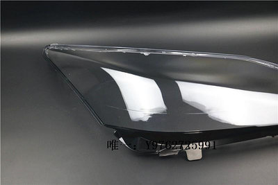 燈罩外殼10 11 12款ES240大燈罩適用于雷克薩斯ES350前組合大燈罩外殼燈面燈罩