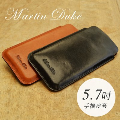 Martin Duke 頂級義大利油蠟皮 手機皮套 保護套 5.7吋—Note4, Note3 Z5 Z5P