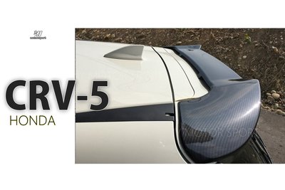 小傑車燈--全新 HONDA CRV-5 CRV 5代 2017 2018 年 RF 類卡夢 擾流板 惡魔尾翼
