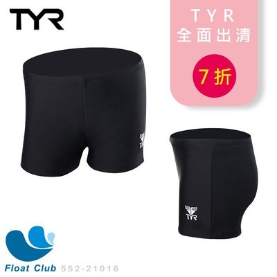 【零碼出清】TYR 美國兒童款四角黑色訓練款泳褲 Solid Boxer Trunk - 5221016(恕不退換貨)
