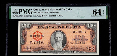 1959年古巴國家銀行100比索 PMG64E 美國鈔票公司 錢幣 紙幣 紙鈔【悠然居】1079