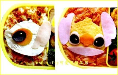 廚房【asdfkitty可愛家】星際寶貝史迪奇 起司壓模-還可壓蛋皮-火腿-做餅乾-日本製