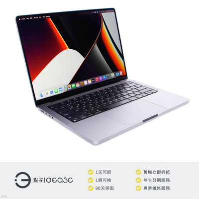 「點子3C」Macbook Pro 14吋 M1 Pro 太空灰【店保3個月】A2442 16G 512G SSD 2021年款 ZJ091
