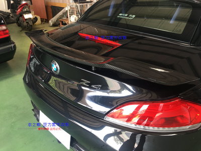 車之鄉 BMW E89 Z4 R款碳纖維尾翼 , 台灣抽真空製造密合度佳