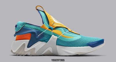 Adapt Nike的價格推薦- 2023年8月| 比價比個夠BigGo