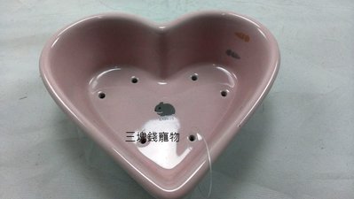 ◎三塊錢寵物◎日本MARUKAN-寵物食皿，小動物陶瓷造型碗
