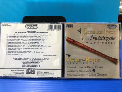 寶來GCD81 Nightingale: Renaissance Recorder Music 直購2500元~古典 西洋 發燒