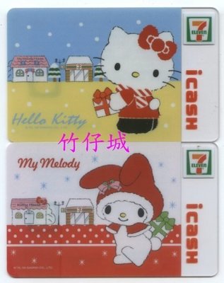 【竹仔城icash-CARD-164.165】Hello Kitty-Melody聖誕送禮----2張一組.新卡.原包裝