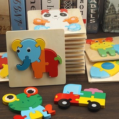 【台北公司】兒童早教開發2-3-5歲寶寶益智力1智3D立體男女孩木質積木拼圖玩具
