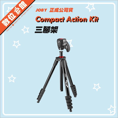 ✅免運費附手機夾公司貨刷卡發票 Joby Compact Action KIT JB01762-BWW 三腳架 槍型雲台