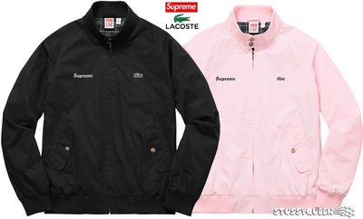 lacoste supreme harrington jacket