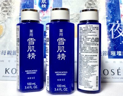 【伊思小舖】KOSE 高絲 雪肌精化妝水100ml 保存到2026.12 單瓶特價250元