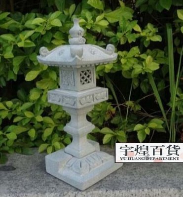 《宇煌》迷你日式小石塔雕刻石雕石燈裝飾創意小燈籠擺件家居背景牆擺設燈