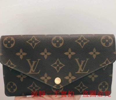 LOUIS VUITTON M62203 JEANNE MONOGRAM CANVAS LONG WALLET