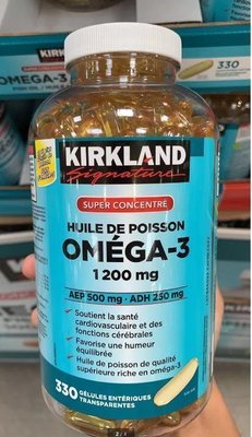 新店下殺折扣 可蘭魚油 330粒 Kirkland高含量濃縮深海魚油Omega-3