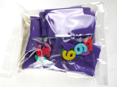 【寶貝童玩天地】【HO207】童玩沙包 數字沙包 1組(10個小沙包, 0-9) 材料包*HM01