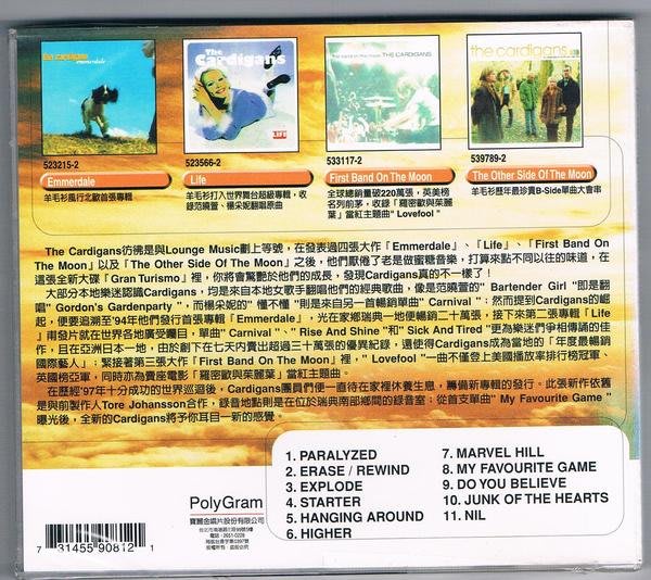 PAUL McCARTNEY/ALL TIME FAVOURITES 特別盤CD tivicr.com