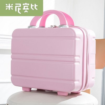 2022新款母子箱大容量化妝箱女小旅行李箱收納包14寸迷【爆款】