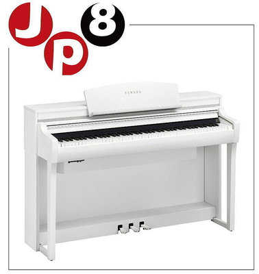JP8日本代購 2023新款 YAMAHA 山葉 Clavinova CSP-275PE 電鋼琴 下標前請問與答詢價