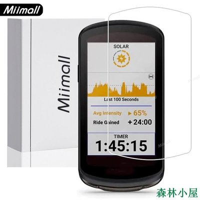MIKI精品Miimall 2Pack Garmin Edge 1040 屏幕保護膜, 適用於 Garmin Edge 104