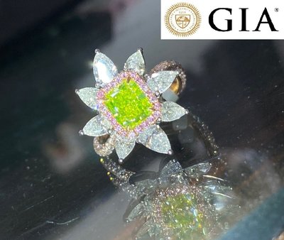 【台北周先生】天然Fancy vivid 綠色鑽石 1.53克拉 Even 18K真金真鑽 華麗美戒 送GIA證書