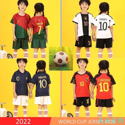 天正百貨2022年世足賽國家隊足球球衣兒童款葡萄牙C羅德國比利時法國姆巴佩球衣青少年男孩女孩青足球訓練服