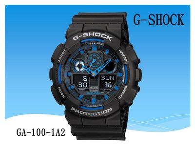 經緯度鐘錶 CASIO G-SHOCK 重裝機械感設計 強悍 日本限量款 酷炫 公司貨【↘2200】GA-100-1A2