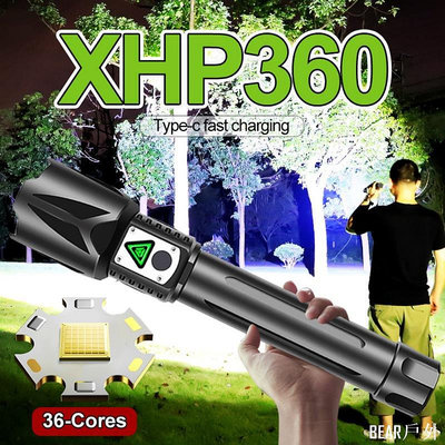 BEAR戶外聯盟強大的 XHP360 Led 手電筒可充電手電筒可縮放防水手電筒