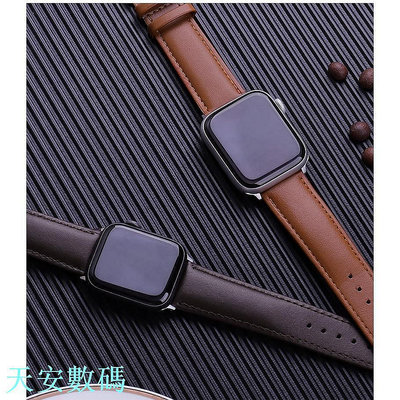 新品上架適用蘋果手錶apple watch 8代7代真皮錶帶 iwatch 3/4/5/6/7代SE真皮蘋果錶帶 蘋果皮