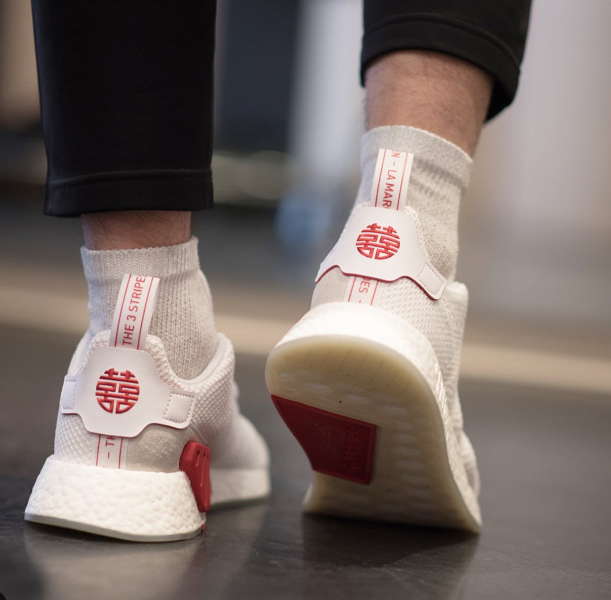 Adidas nmd r2 outlet cny edition