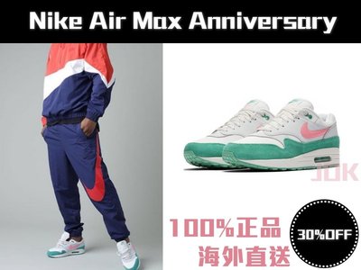 【海外直送】NIKE AIR MAX 1 粉綠 粉勾 復古 氣墊慢跑鞋 馬卡龍 部落客 限量