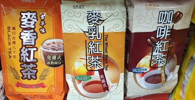 永發茗茶 古早味 咖啡紅茶包/麥香紅茶包/麥乳紅茶 (一袋3包入) 頁面是單包價#d0