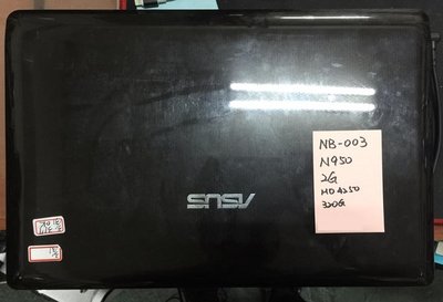 【冠丞3C】華碩 ASUS K52N 15.6吋 N950 2G 320G 筆電 筆記型電腦 NB-003