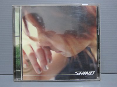 樂樂唱片【林曉培 SHINO 盲目的】 Cinderella】 有歌詞+原版CD 華語女歌手 保存良好