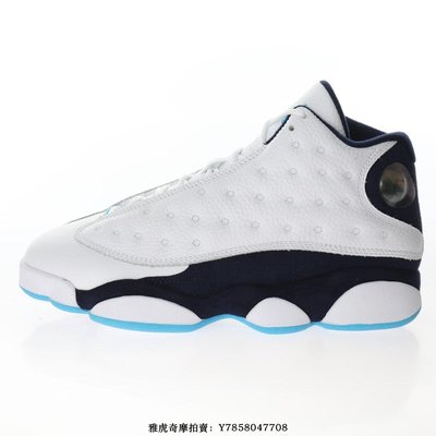 Nike Air Jordan 13 XIII“黑曜石藍白”文化百搭籃球鞋　414571-144　男鞋