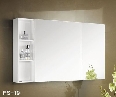 《優亞衛浴精品》防水發泡板結晶鋼烤鏡櫃開放收納置物櫃 FS-19