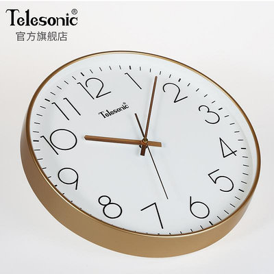 TELESONIC/天王星北歐簡約客廳掛鐘創意時鐘臥室靜音裝飾石英鐘表