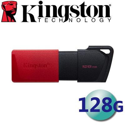 Kingston 金士頓 128GB DTXM DataTraveler Exodia USB3.2 隨身碟 128G