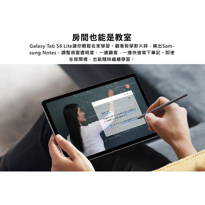ixWqfjTP Galaxy Tab S6 Lite 2022 WIFI (P613)  64G 10.4TOq