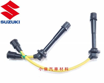 昇鈺 SUZUKI SWIFT SOLIO JIMNY LIANA SX4 8mm 高壓線 矽導線 美國製