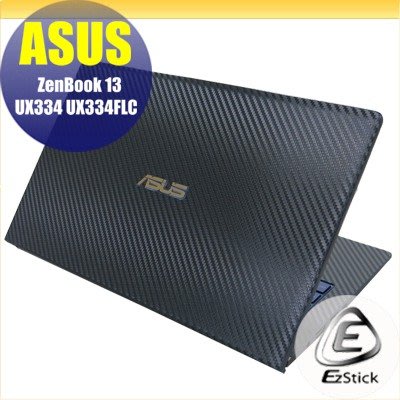 【Ezstick】ASUS UX334 UX334FLC 黑色立體紋機身貼 (含上蓋貼、鍵盤週圍貼、底部貼) DIY包膜