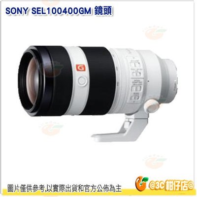 SONY SEL100400GM FE 100-400mm F4.5-5.6 GM 望遠鏡頭公司貨
