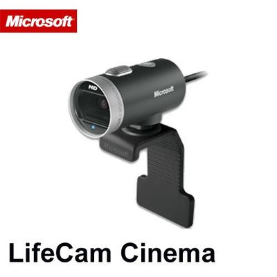 【MR3C】含稅附發票 Microsoft 微軟 LifeCam Cinema V2版本 網路攝影機