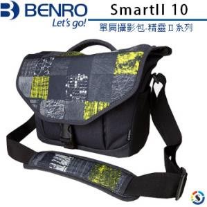 【 百諾】BENRO Smart II 10 單肩攝影背包精靈Ⅱ系列 SmartII 10