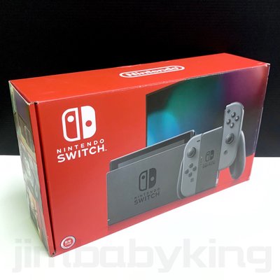 現貨 全新 台灣公司貨 Nintendo Switch 電力加強版 灰色主機 任天堂 NS 遊戲 原廠保固 高雄可面交