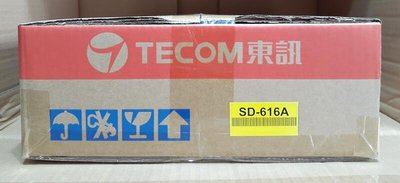 大台北科技~SD-616A 主機+SD-7706EX*1  TECOM 東訊 電話 總機  話機 來電顯示