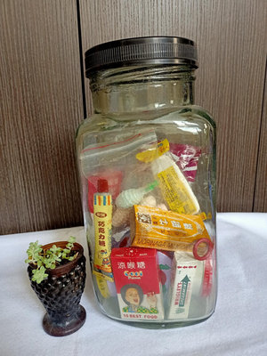 惠惠--早期老玻璃瓶糖果罐/懷舊復古風格擺飾（A4）