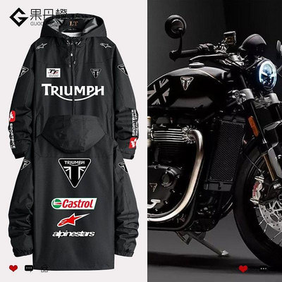 全館免運 英國凱旋機車Triumph同款外套衣服騎行服男重機車衝鋒衣夾克 可開發票
